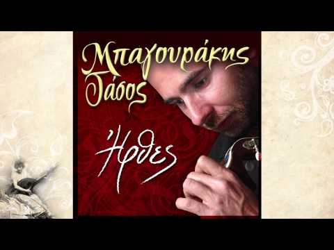 Φεγγάρι και ήλιος