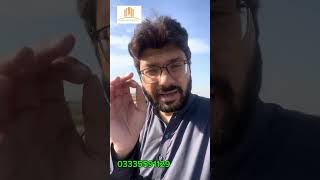 Faisal Hills D Block LOP/ NOC CLEAR AFFORDABLE PLOTS