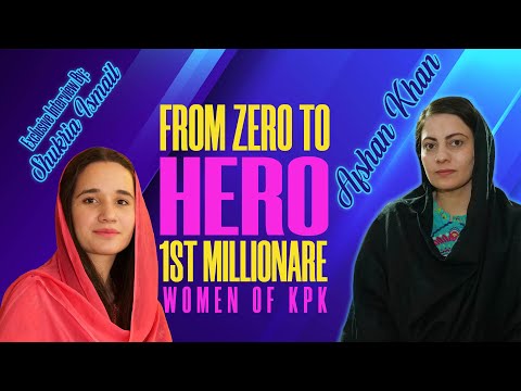 From Zero To Hero | 1st millionaire women of KPK | Afshan Khan