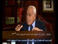 #هيكل هيكل الثورة لم تكن