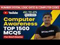 Computer Awareness MCQs 451 to 475| 1500 Questions | MCQS ADDA #computermcq #mcqsadda #computermcqs