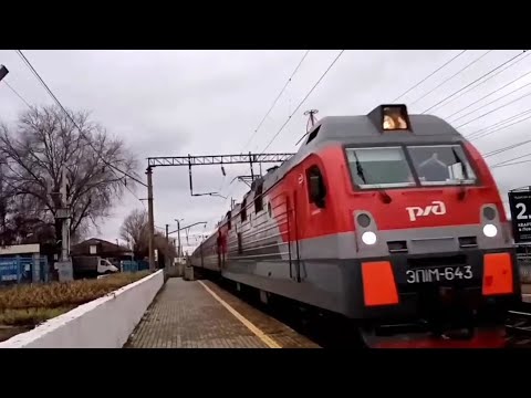 Так держать! Электровоз