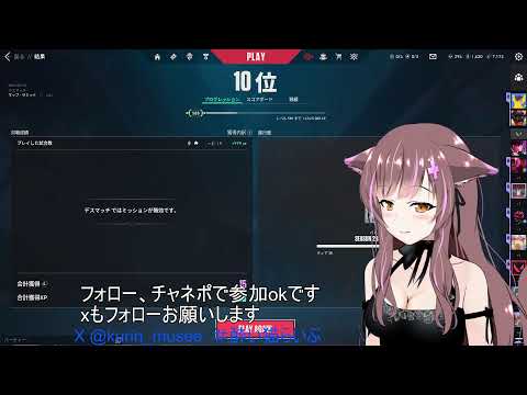 デスマ監獄フォロワー出入り自由(=^・・^=)💜💗