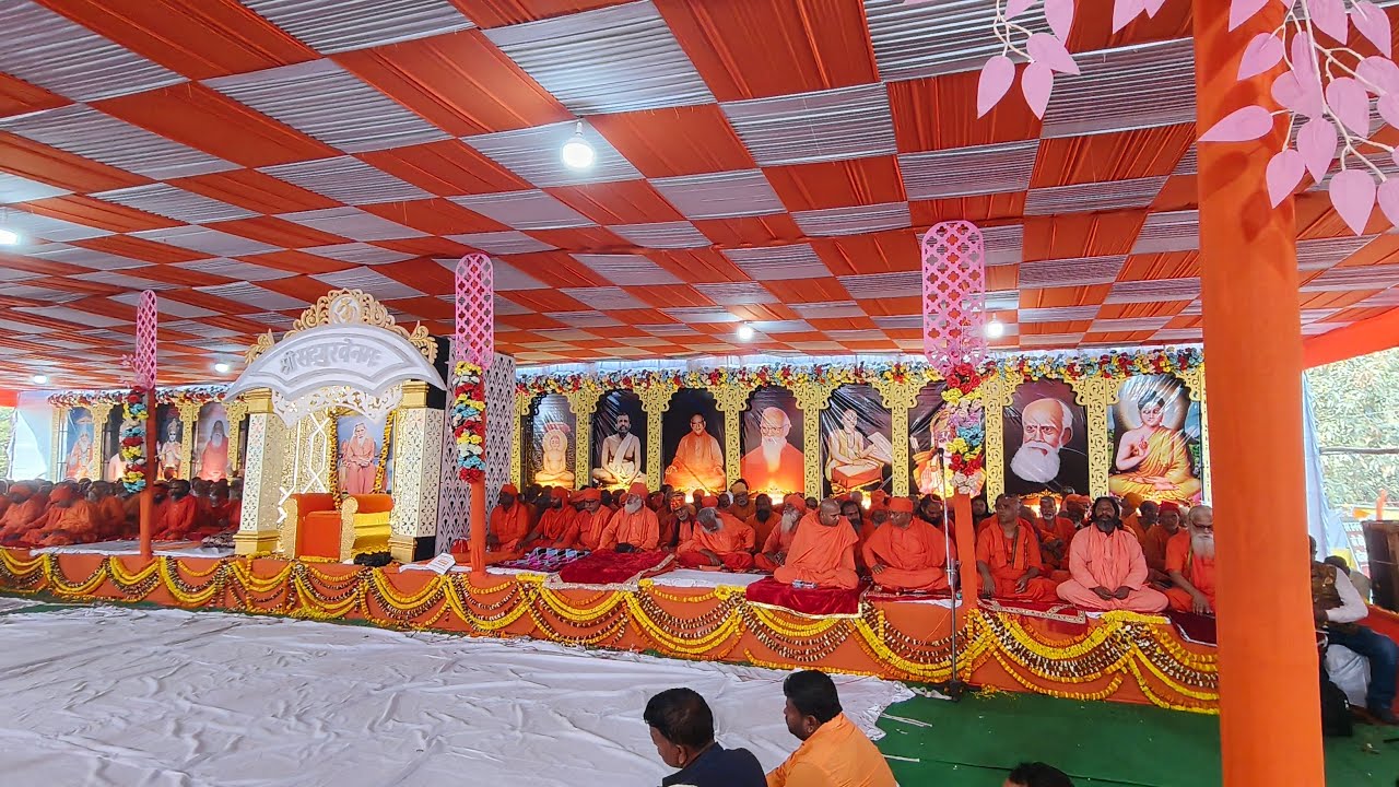 अखिल भारतीय संतमत सत्संग का 114 वां वार्षिक महाधिवेशन तीसरा दिन अपराह्न कालीन