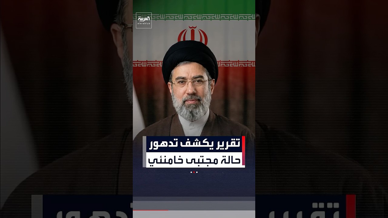 ���� ����� ����� ���.. -�������- ���������� ���� �� ����� ���������� ������ ���� ����� ������
 - نشر قبل 7 دقيقة