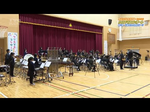 こんにちはだてダイジェスト！（2025年2月7日放送分）