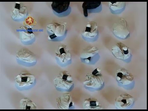 შსს-მ დიდი ოდენობით ჰეროინი ამოიღო