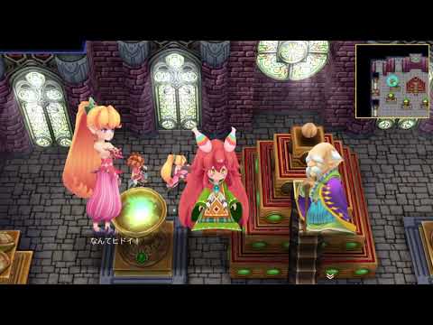 【iOS/PS4】聖剣伝説2 Secret of Mana アックスビーク