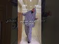 اشتقت لكم جابني الشوق 