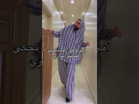 اشتقت لكم جابني الشوق 
