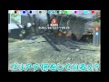 [実況動画]CoD・MW3_PART8～ムスカ大佐feat...井上陽水