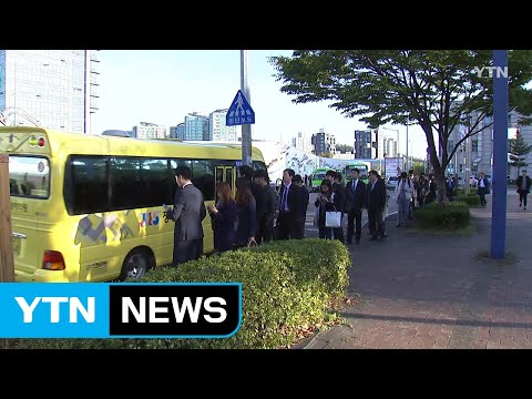 [날씨] 다시 황사 유입...저녁엔 中 스모그 / YTN