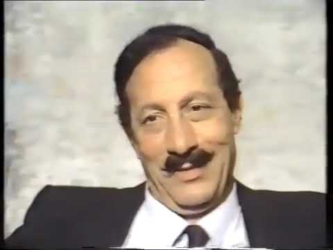 مسلسل عيون الآخرين الحلقه الخامسة ابو بكر عزت بوسي أحمد عبد العزيز تحية حافظ مريم فخر ال