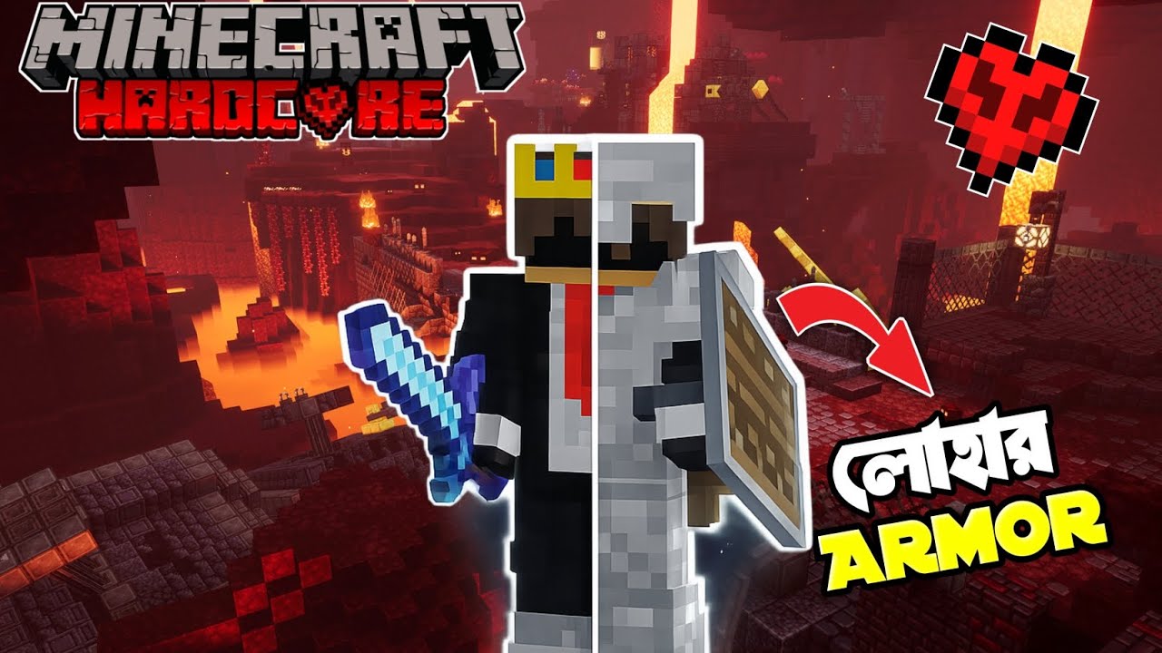 My Perfect Start In Minecraft Hardcore | Episode 2 - YouTube