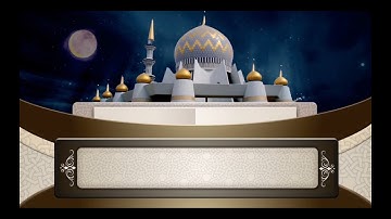 سورة البينة - تلاوة خاشعة - صوت عذب - صوت هاديء - قران كريم