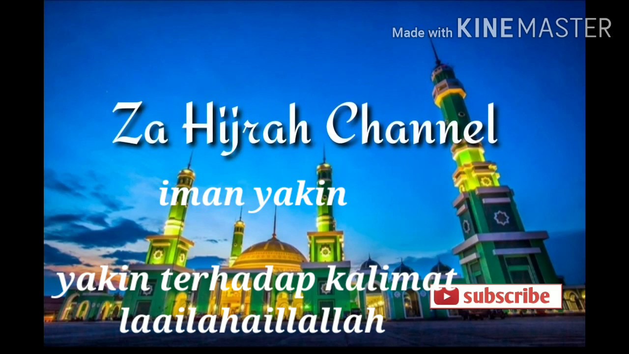 (Iman yakin)luruskan keyakinan kepada Allah SWT - YouTube