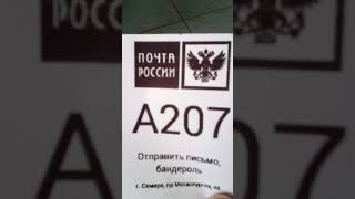 видео Ст 25 Закона о защите прав потребителей. Закон РФ от 07.02.1992 № 2300-1 «О защите прав потребителей» статья 25