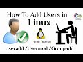 Creating a New User in Linux - Hindi  | Useradd/Usermod/Groupadd (user management) commands in linux