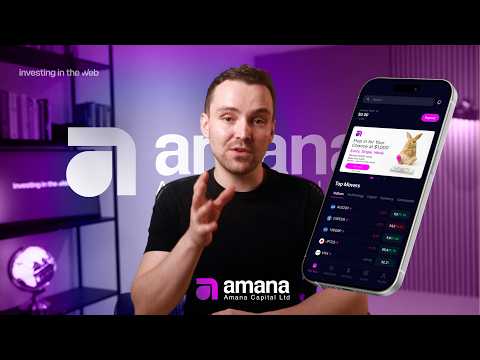 مراجعة تطبيق أمانة هل هو آمن مزايا وعيوب التطبيق استثمر في أسهم الولايات المتحدة الإمارات الشر