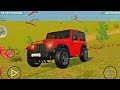 Modified Mahindra Thar ♥️ Car Games: Indian Cars ( Gadi Wala Game ) Car Game Android Gameplay
