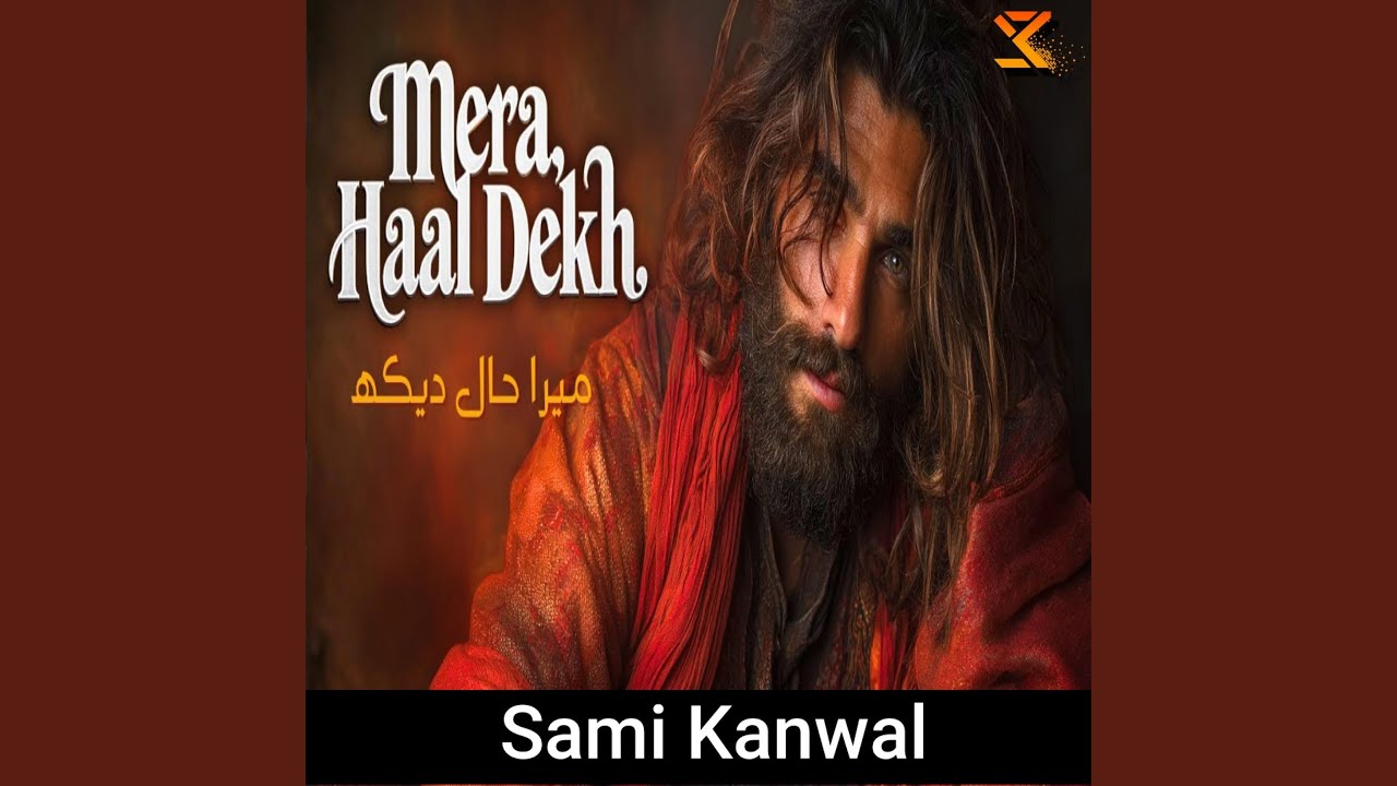 Zara Aake Mera Haal Dekh Main Ban Gaya Hoon Tera Deewana A Sufi Masterpiece