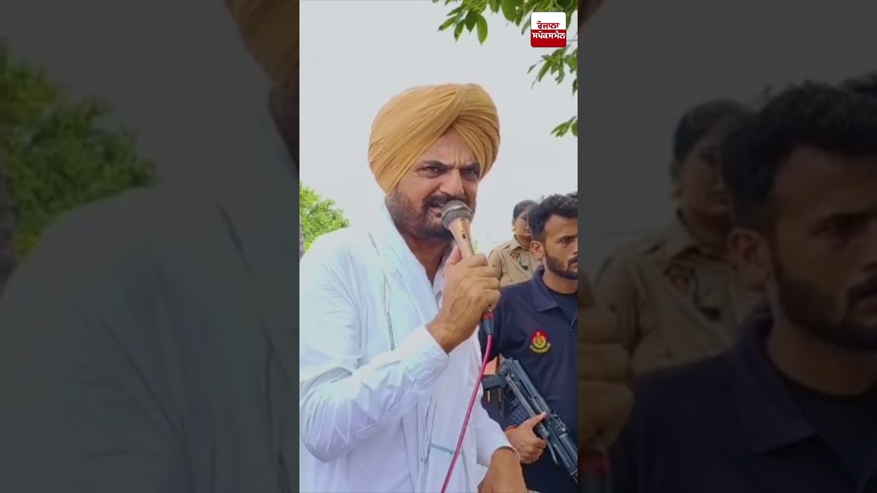 Legend Sidhu Moose Wala Father Balkaur Singh Very Emotional Speech – Shaganpreet – Gangster – Moosa