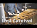 [1시간 반복재생] 어쿠스틱 카페(Acoustic Cafe) - 라스트 카니발(Last Carnival) - Pulse Marimba Cover