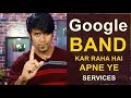 Google is going to close these services & Apps | Why Google Closed Orkut ?
