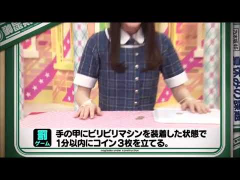 やさしいかずみん