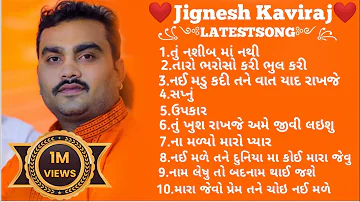 🥰Jignesh❤️Kaviraj🥰(LATEST_SONG)In Gujrati