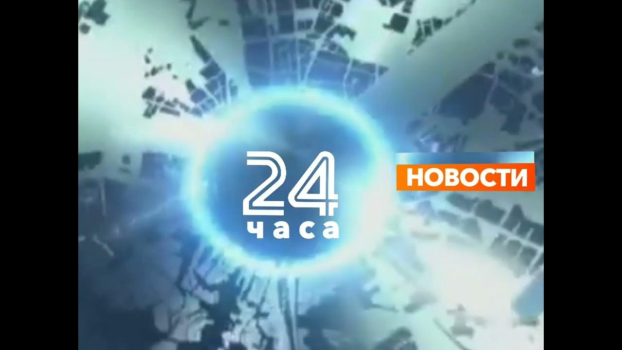 З ств. СТВ логотип. СТВ (Телеканал, Белоруссия). СТВ заставка. Часы СТВ Беларусь.