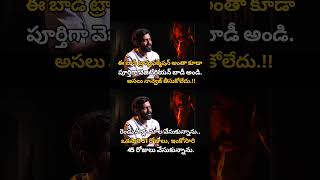 #RamCharan#BuchiBabuSana#PeddiMovie#RC16#GlobalStarRamCharan#TollywoodNews#BreakingNews#Trending