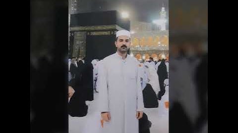 سورة ألرعد بصوت ألقارئ جاسم ألعبدلي