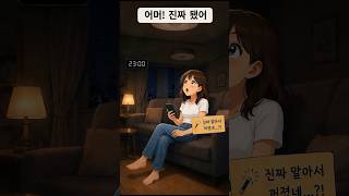 그냥 한번 설정해두면 끝인데? #shorts #스마트싱스 스테이션