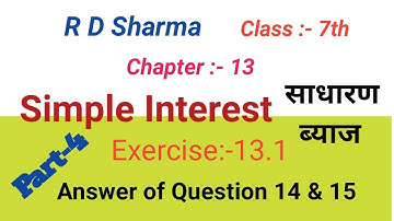 RD Sharma class 7 Simple interest exercise 13.1 question 14 & 15 @MagnetBrainsEducation