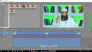 ✪ حقيقة فتوى الشيخ مسعد أنور التي نشرها الرويبضة فادي السلامين على حسابه