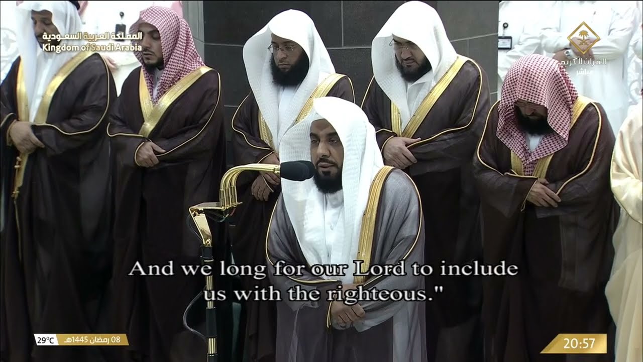 صلاة التراويح للشيخ عبدالله الجهني ليلة 9 رمضان 1445هـ - الثلاث التسليمات الأولى