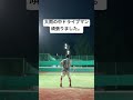 大雨の中ドライブマン頑張りました ソフトテニス ソフトテニス乱打 乱打 アクロスピード ボルトレイジ ソニックブロー ソフトテニスあるある ディーフォース ガムブースト ミズノ ヨネックス あすてに 大雨の中ドライブマン頑張りました ソフトテニス ソフトテニス乱打 乱打 アクロスピード ボルトレイジ ソニックブロー ソフトテニスあるある ディーフォース ガムブースト ミズノ ヨネックス あすてに