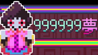Yume 2kki - Losing 999999夢 to a single Clown