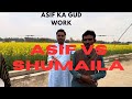 Ak or sawal Asif veer or shumaila se@meriduniya-p2o @shumailavlogs1183 @asifveer1526 