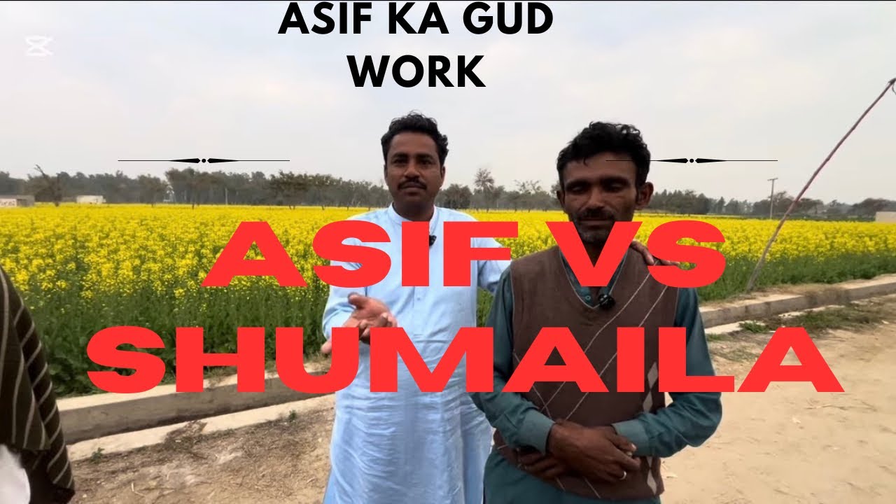 Ak or sawal Asif veer or shumaila se@meriduniya-p2o @shumailavlogs1183 @asifveer1526 
