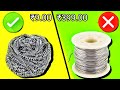 Nichrome Wire|How To Find|Nichrome Wire फ्री में || Nichrome Wire Kaha Se Nikale|Soldering Iron