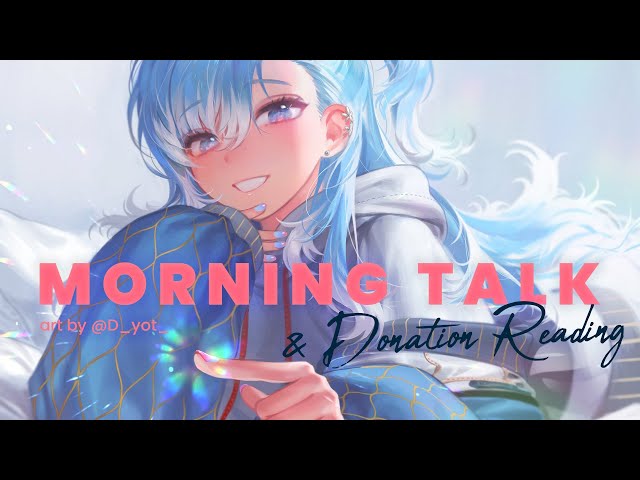 【DONATION READING + FREETALK】Miss me? :D【Kobo Kanaeru / hololive ID】のサムネイル