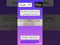 Puzzle - 39| Puzzle | Mathlogic | Mathpuzzle