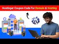Hostinger Domain and Hosting Coupon Code | Hostinger Coupon Code