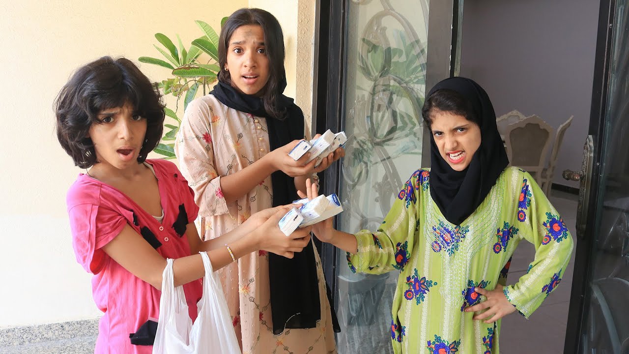 Бедный продавец салфеток! (фильм)