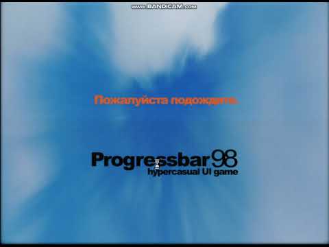 Progressbar 98 | step reuploaded | III