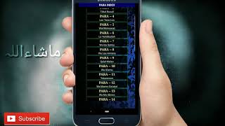 Best Holy Quran Android App Review screenshot 4