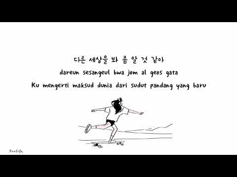 Doh Kyung Soo - Draw My Path // Lirik sub indo