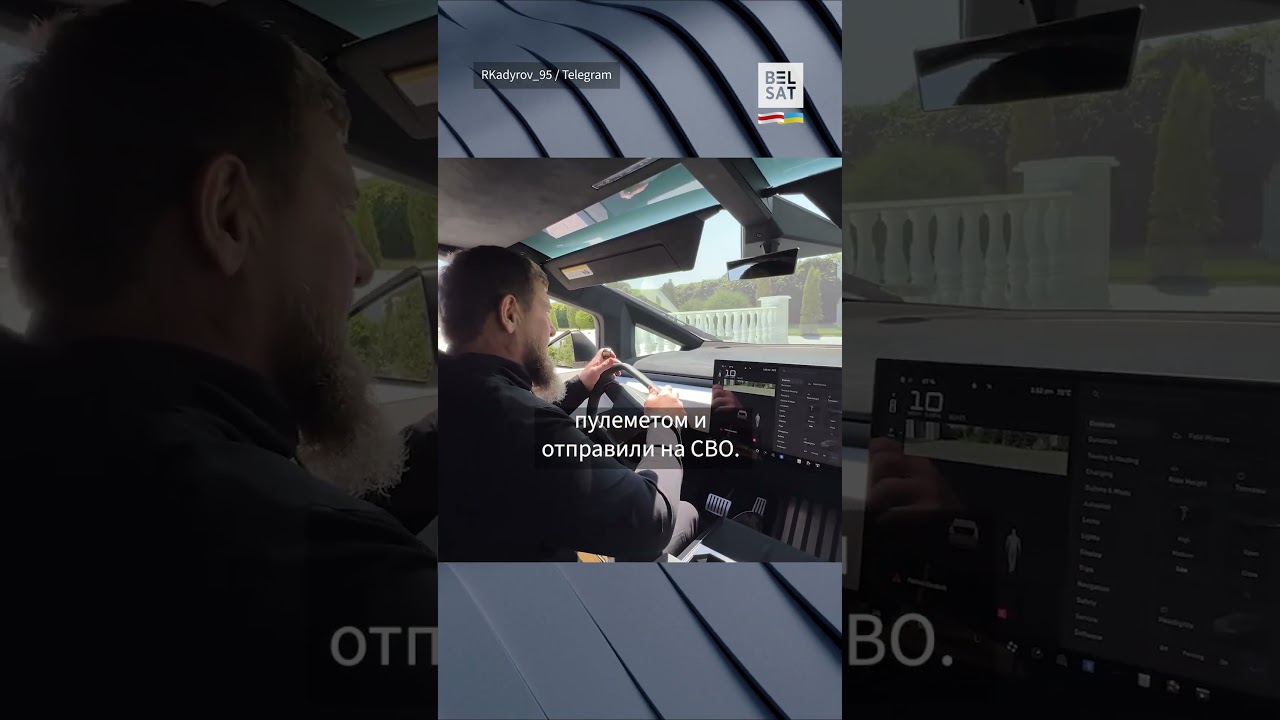 Маск кинул Кадырова 